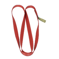 Ferno Round 25mm Sling