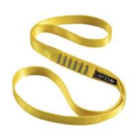 18mm Nylon Runner (60cm)