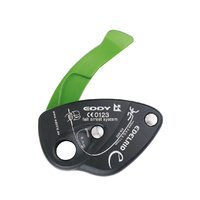 Edelrid Eddy