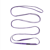 18mm Nylon Runner (240cm)