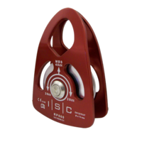 ISC Small Single Alloy Prusik Pulley